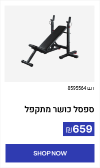 Lorem Ipsum Dolor Sit Amet Conseguetur