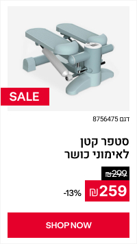 Lorem Ipsum Dolor Sit Amet Conseguetur