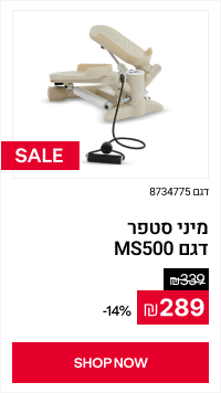 Lorem Ipsum Dolor Sit Amet Conseguetur