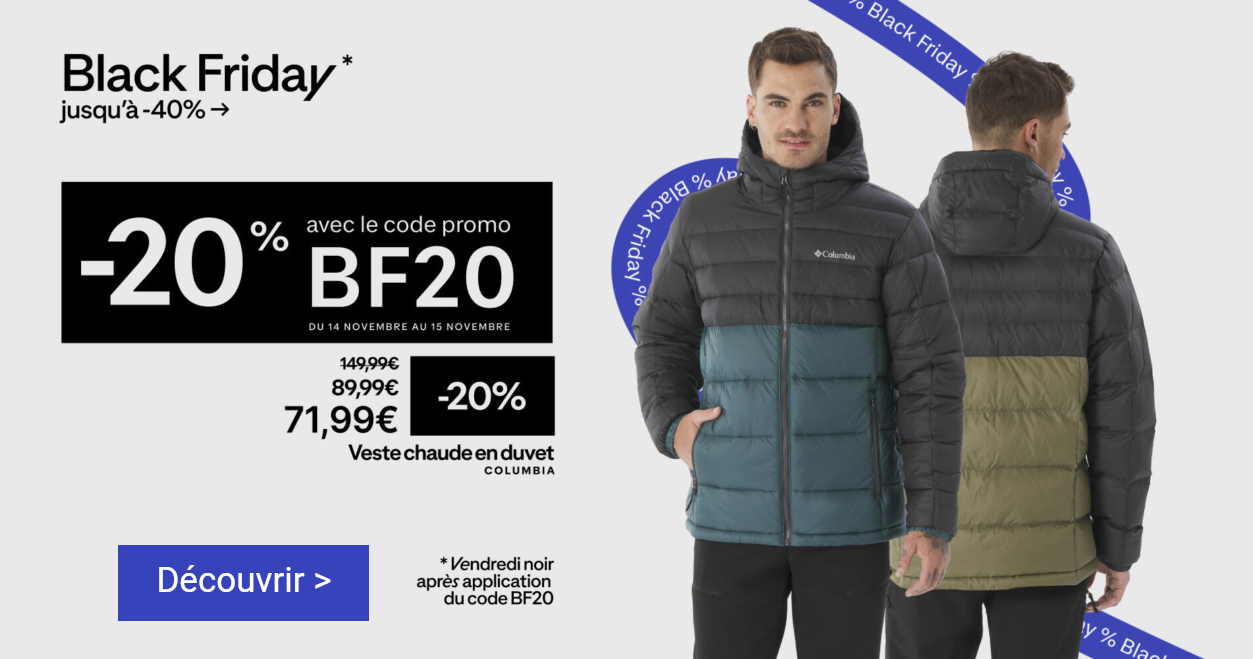 Decathlon  offre du moment