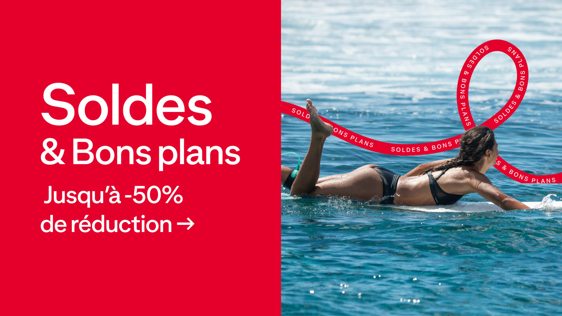 Soldes