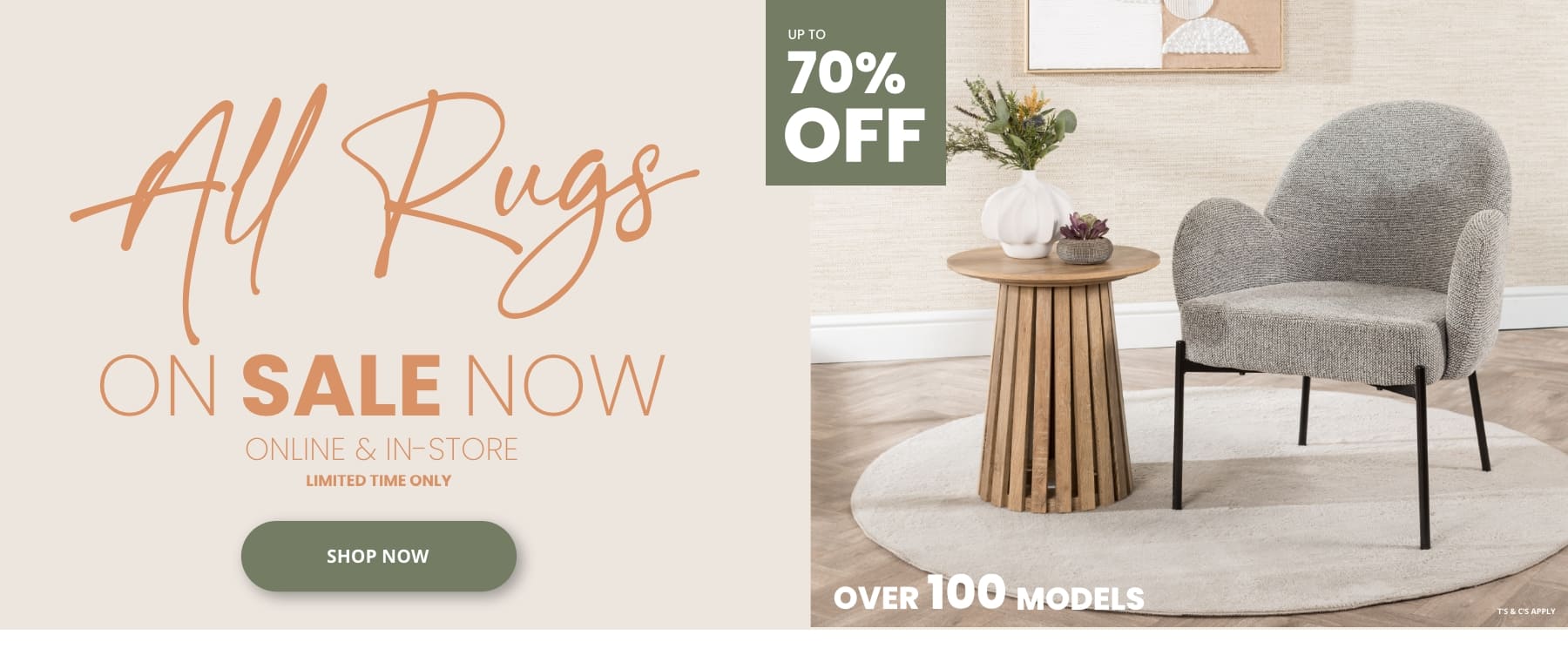 All Rugs