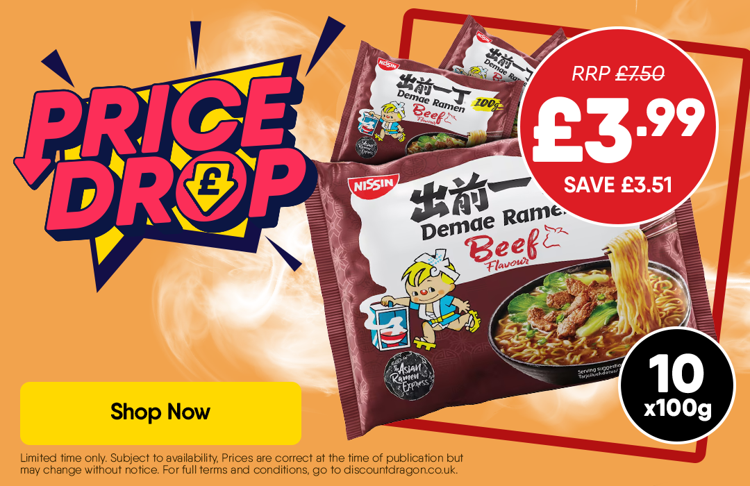 10 x Beef Ramen Noodles