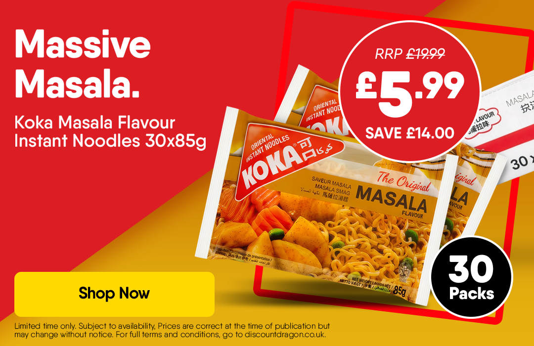 30 x Koka Masala Instant Noodles - 5.99