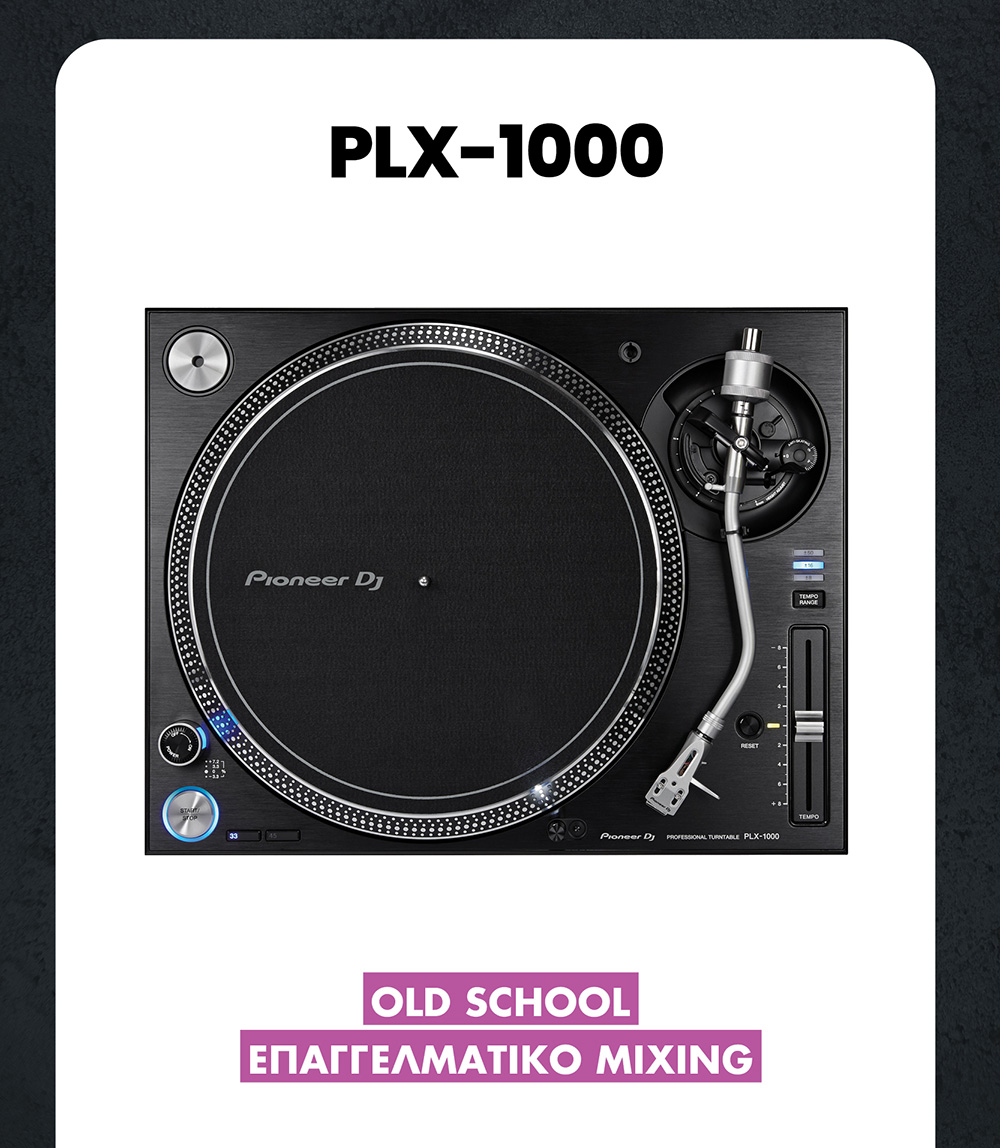 PLX-1000