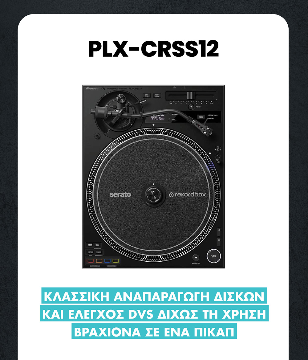 PLX-CRSS12