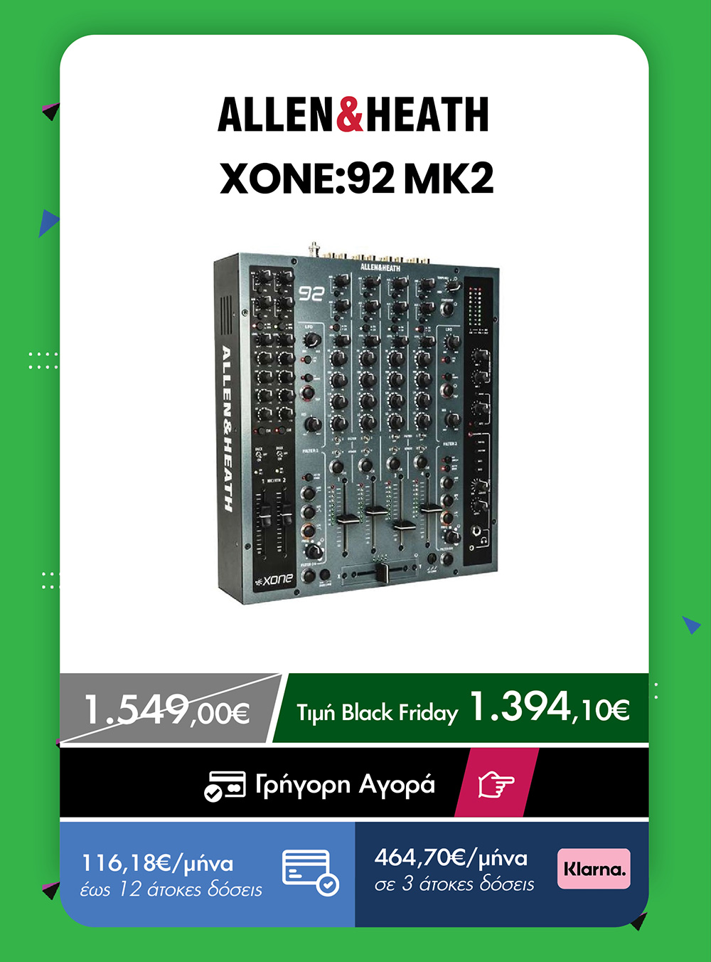 XONE:92-MK2