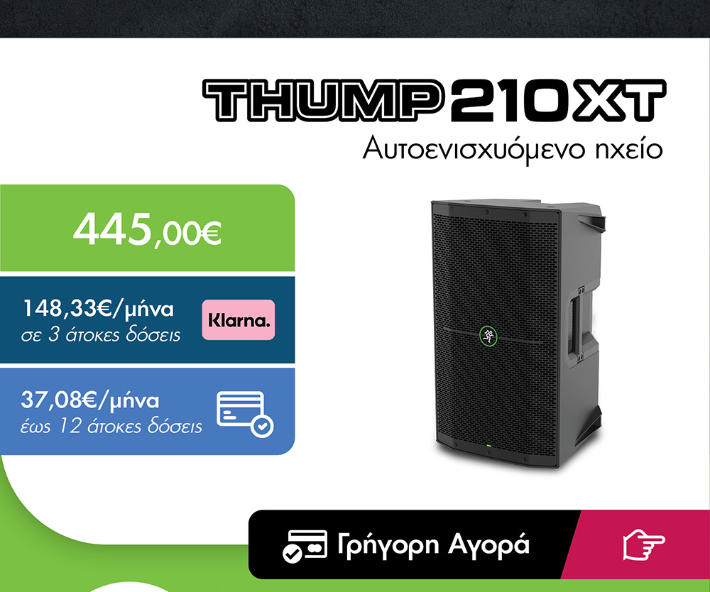 Mackie Thump210XT 