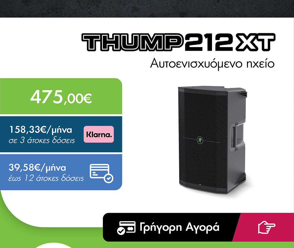 Mackie Thump212XT 