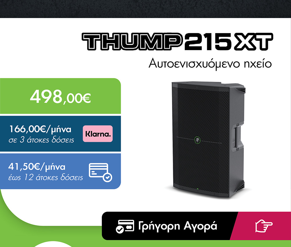 Mackie Thump215XT 