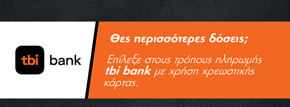 tbi bank