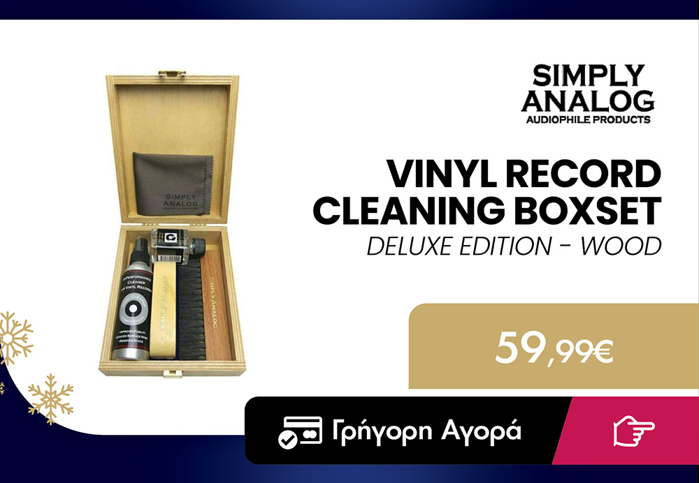 Simply Analog Vinyl Record Cleaning Boxset Deluxe Edition - Wood