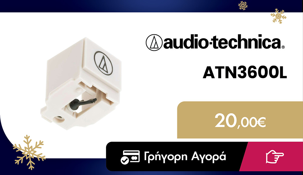 Audio Technica ATN3600L