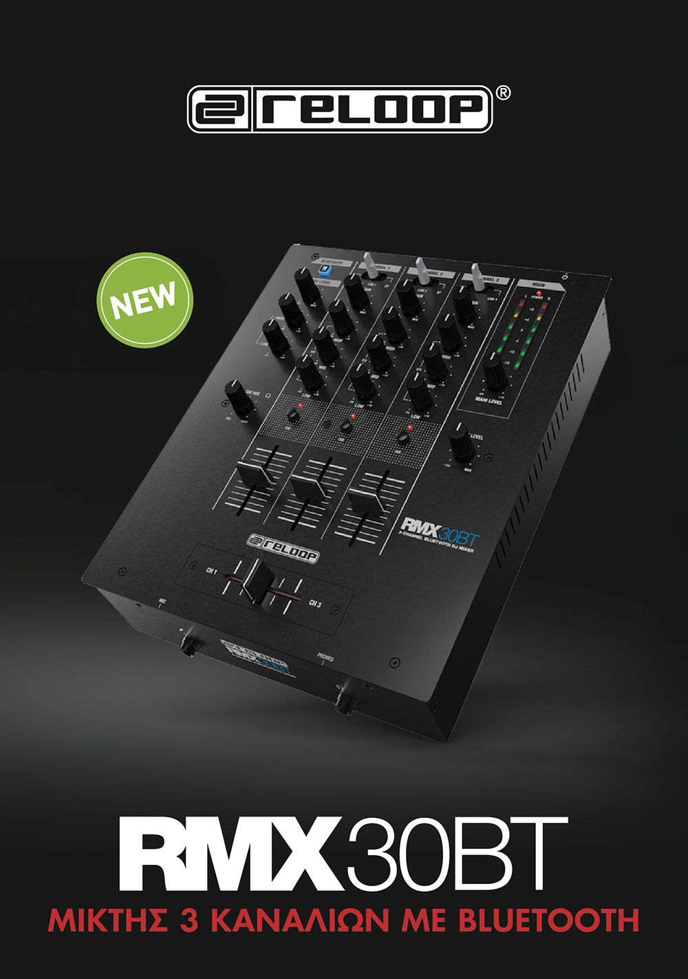 Reloop RMX30BT