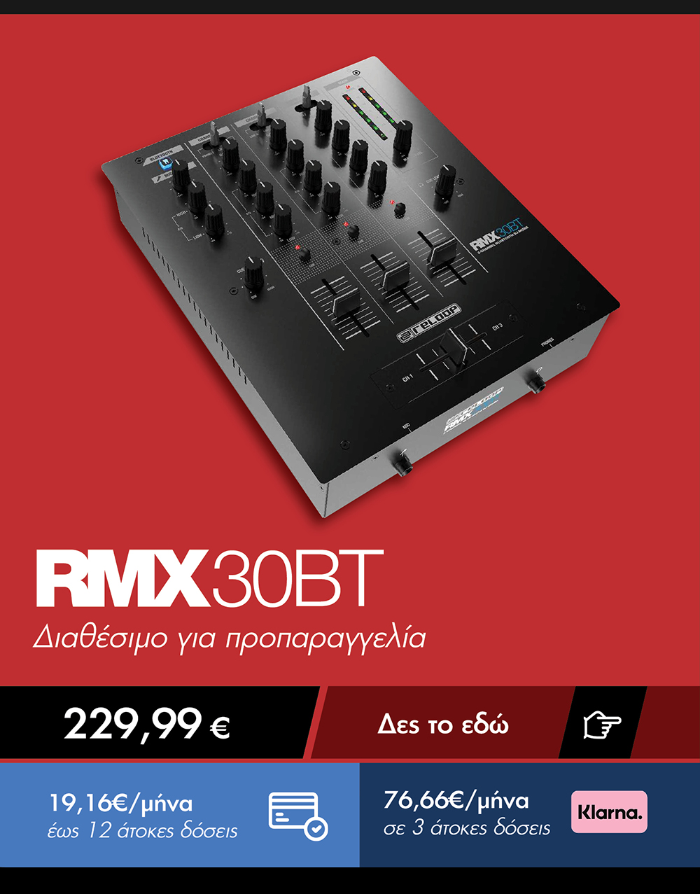 Reloop RMX30BT