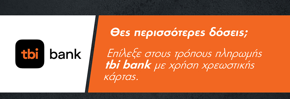 tbi bank