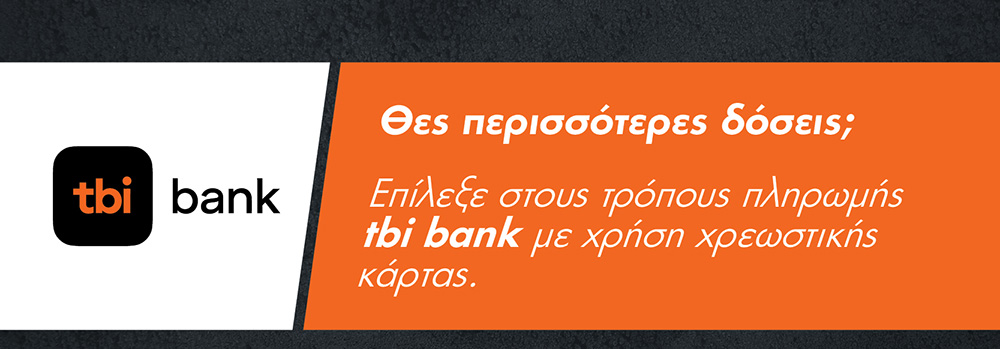 tbi bank