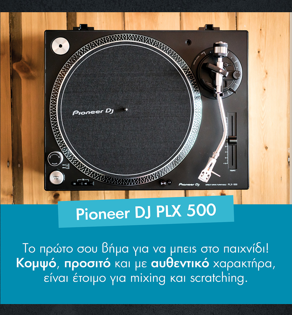 Pioneer DJ PLX 500