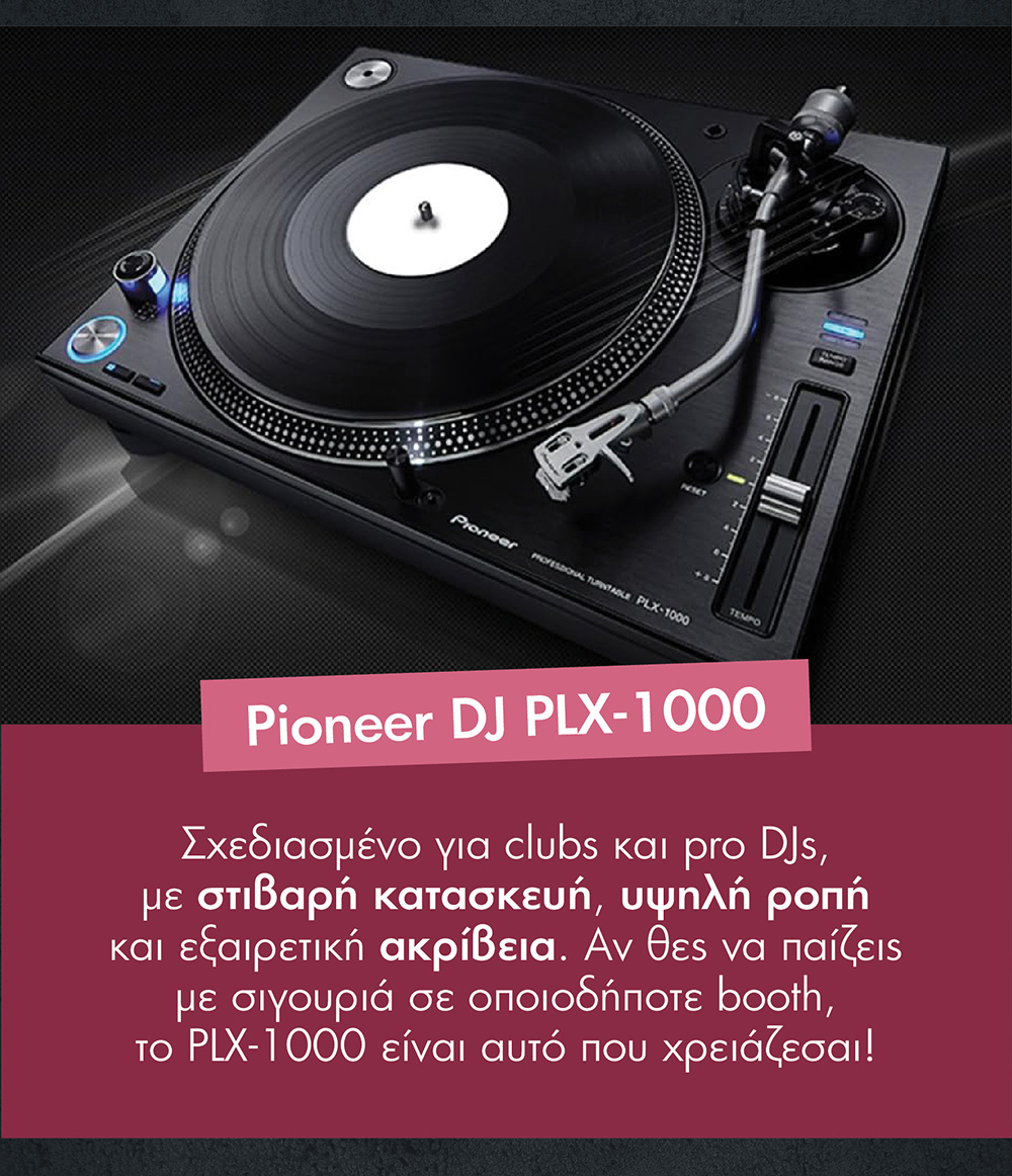 Pioneer DJ PLX-1000
