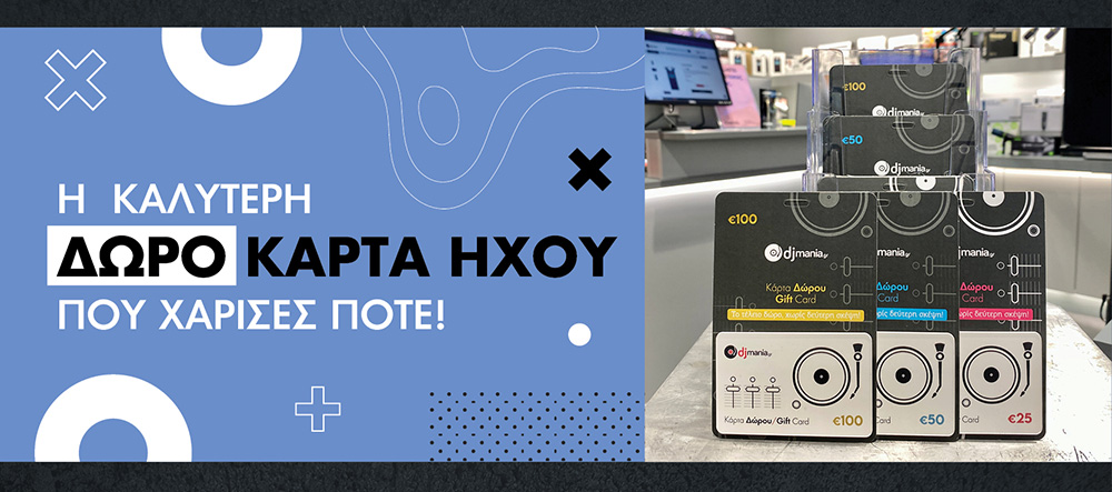 Djmania Gift Card