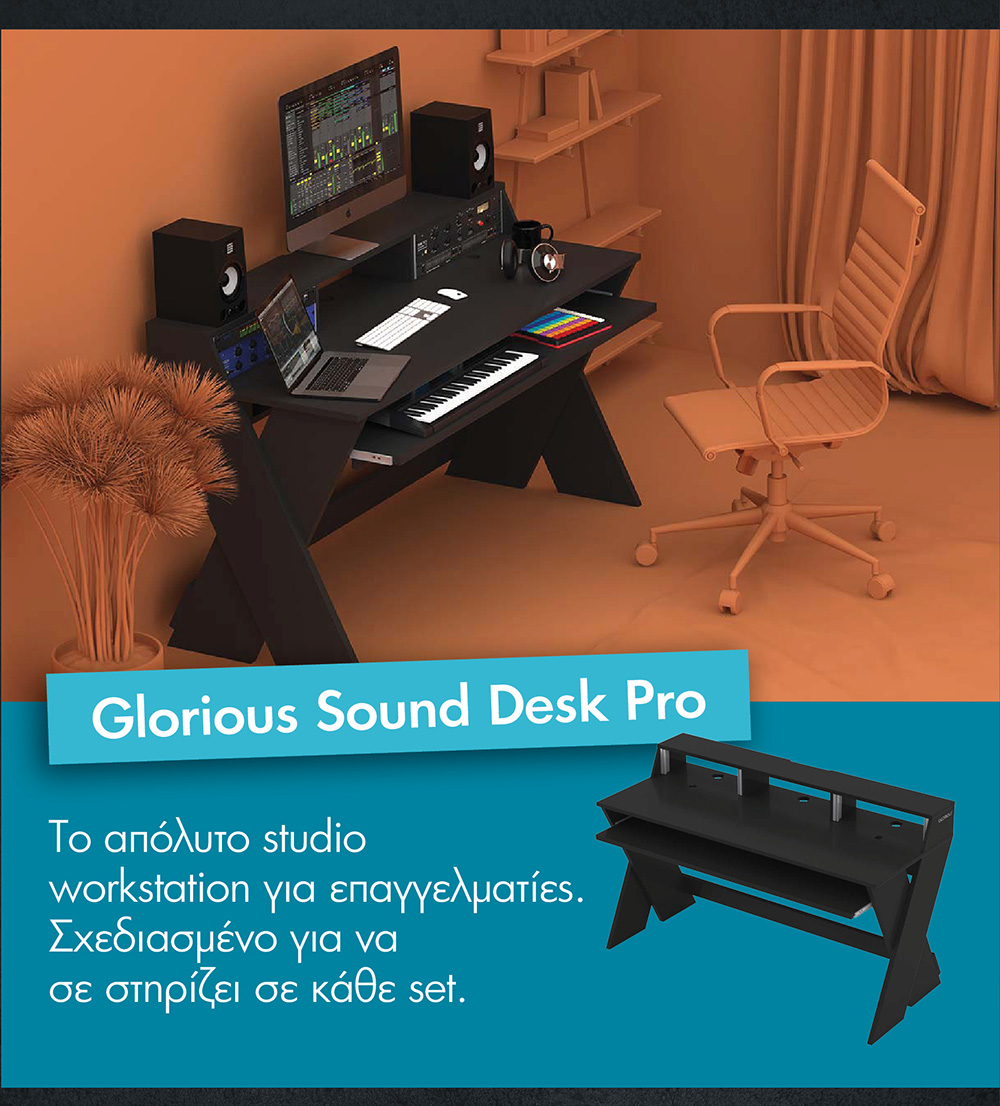 Glorious Sound Desk Pro 