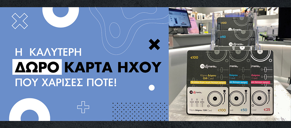 Djmania Gift Card