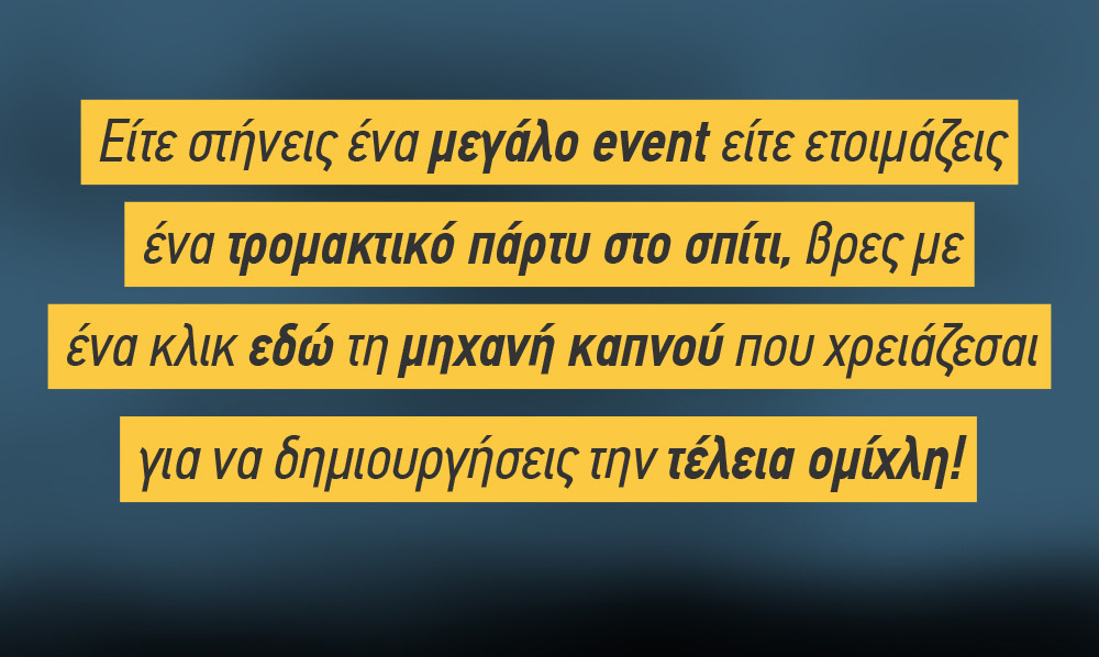 Glorious Sound Desk Pro 