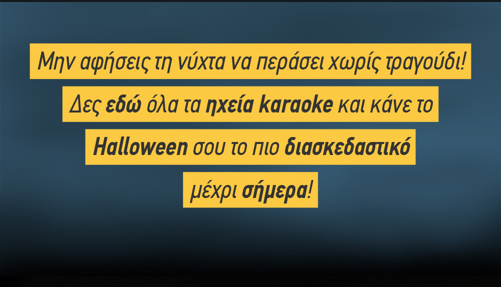 Glorious Sound Desk Pro 