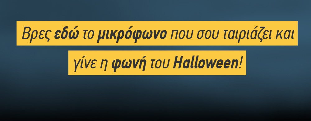 Glorious Sound Desk Pro 