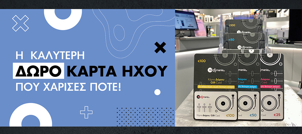 Djmania Gift Card