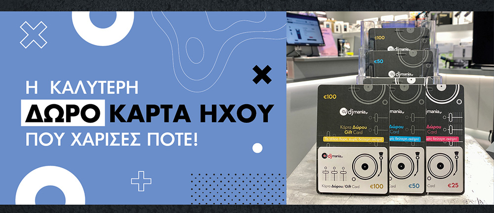 Djmania Gift Card
