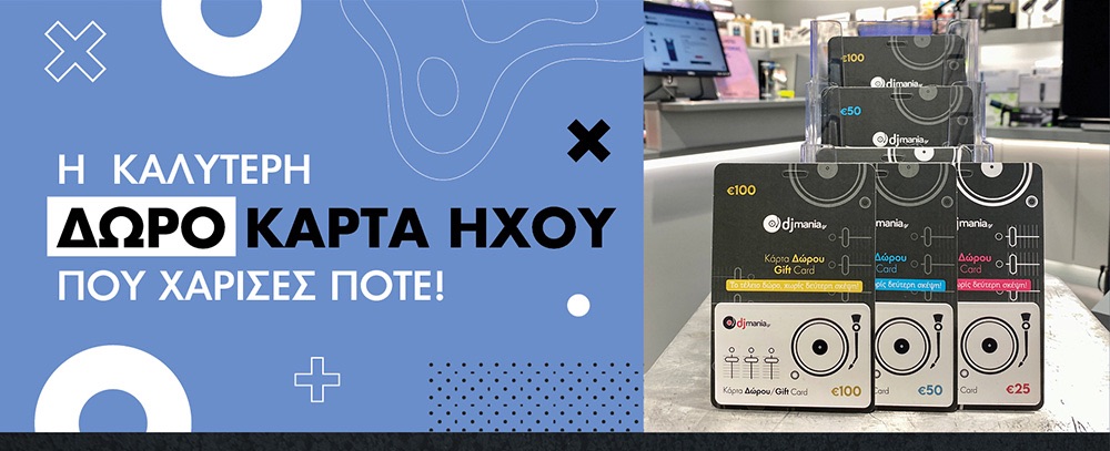Djmania Gift Card
