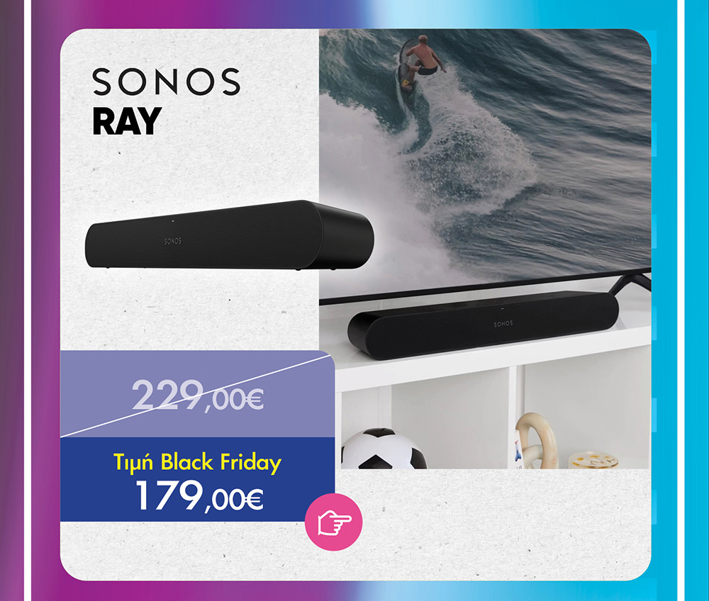 SONOS RAY