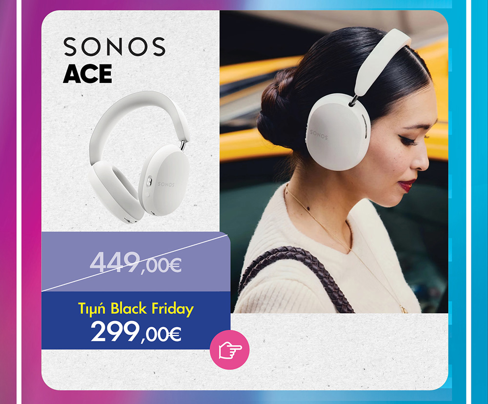 SONOS ACE
