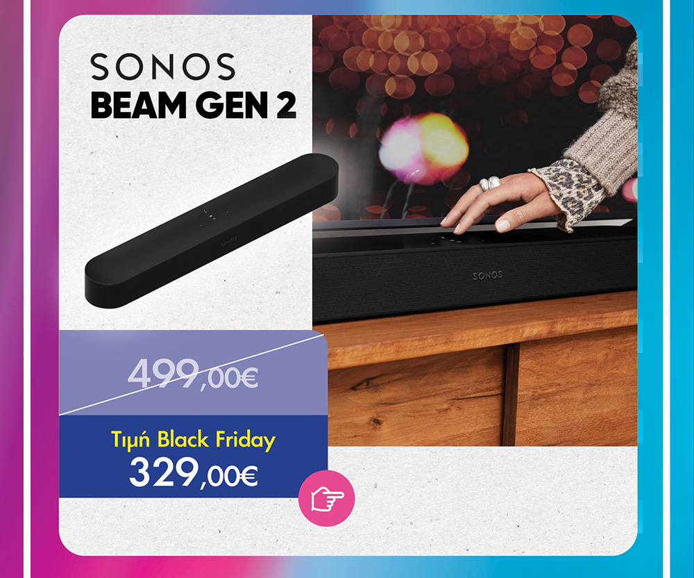 SONOS BEAM GEN 2