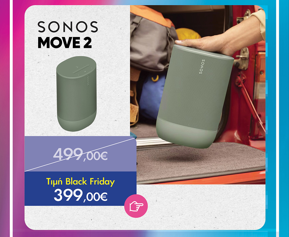 SONOS MOVE 2
