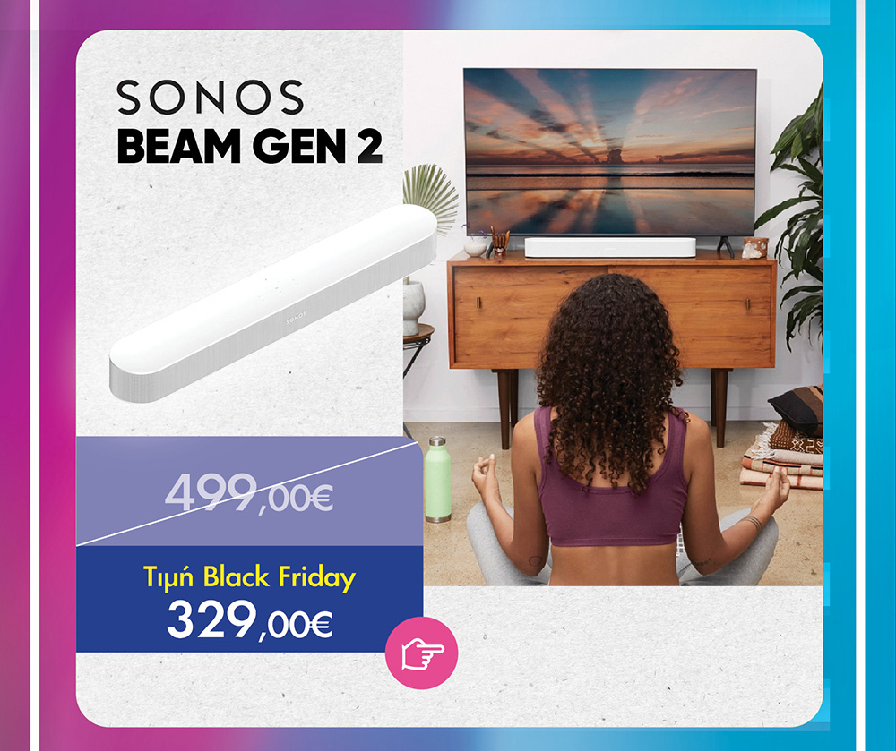 SONOS BEAM GEN 2 