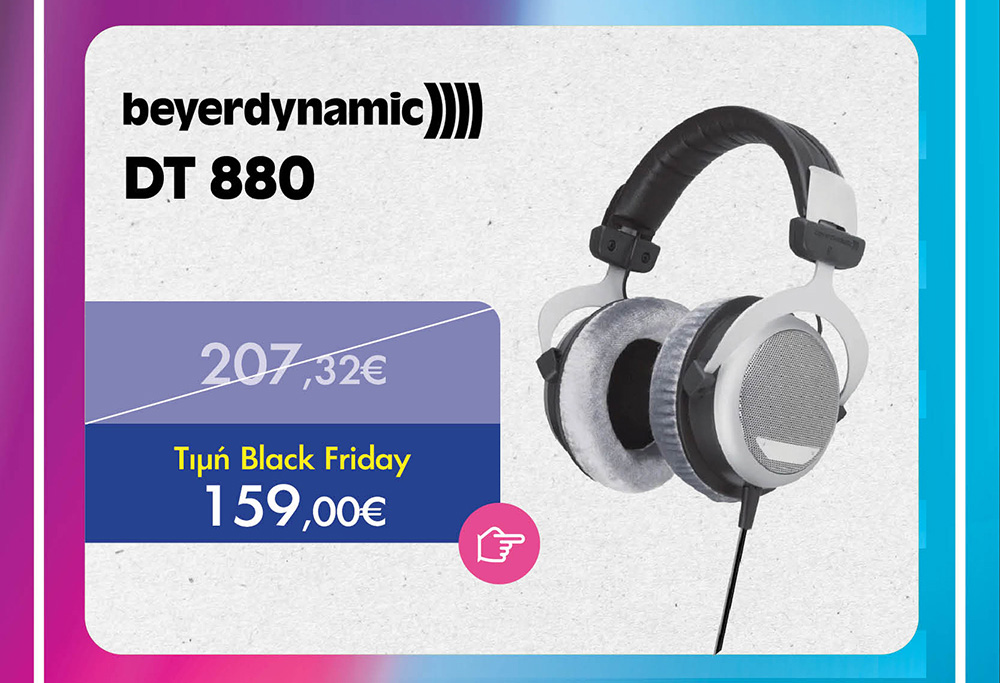 Beyerdynamic DT880