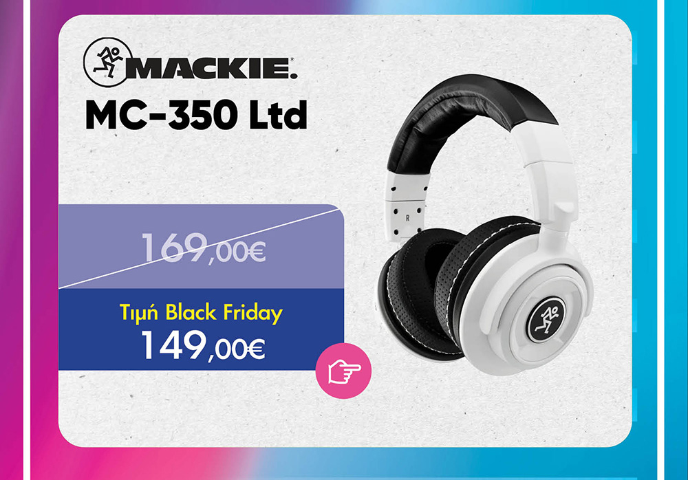 Mackie MC-350 Ltd