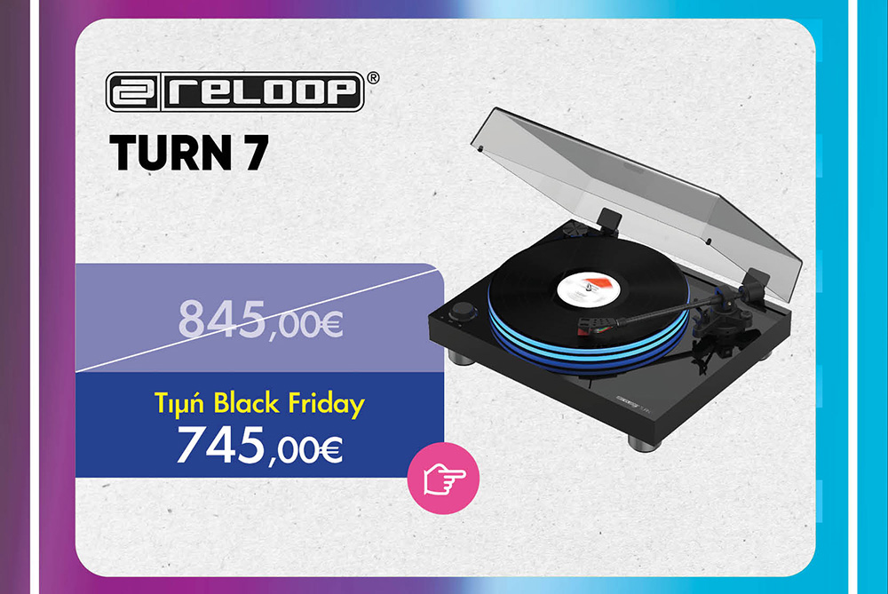 Reloop Turn 7