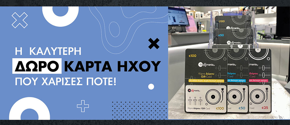 Djmania Gift Card