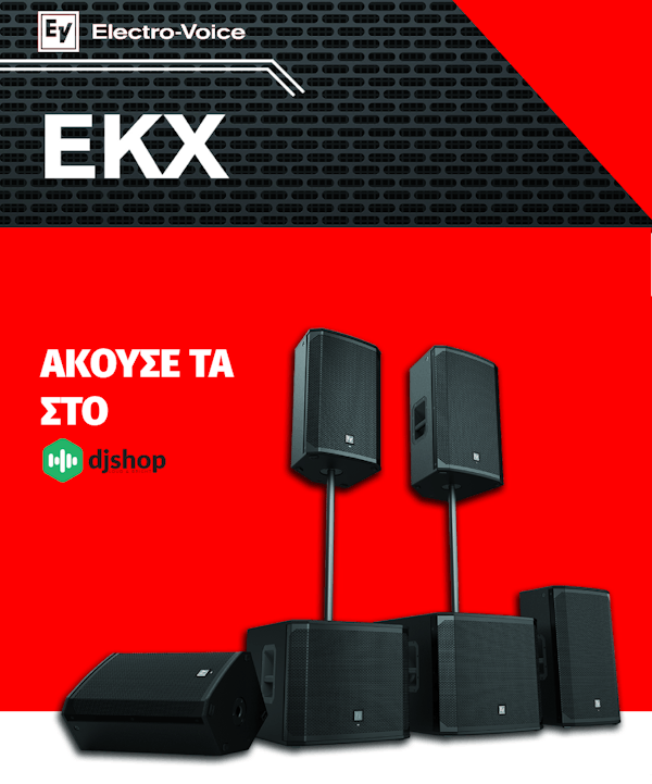 Electrovoice EKX . Άκουσέ τα στο djshop !