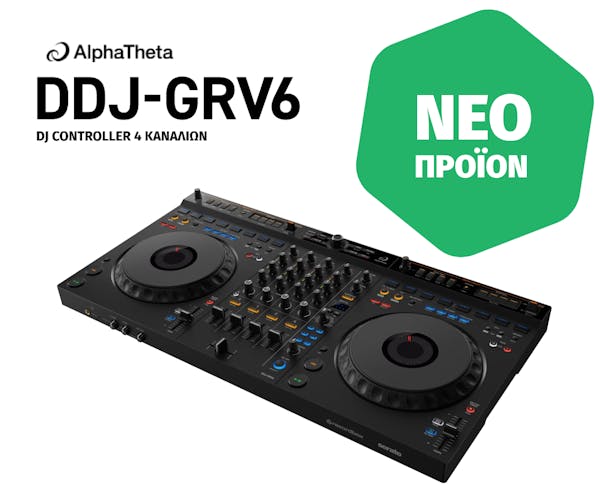 ALPHATHETA DDJ-GRV6 DJ CONTROLLER 4 ΚΑΝΑΛΙΩΝ