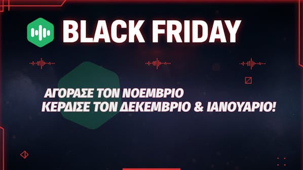 Black Friday 