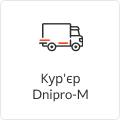 Кур'єр Dnipro-M