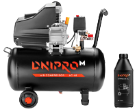 Компресор повітряний Dnipro-M AC-48 + Олива компресорна мінеральна 1.0 л