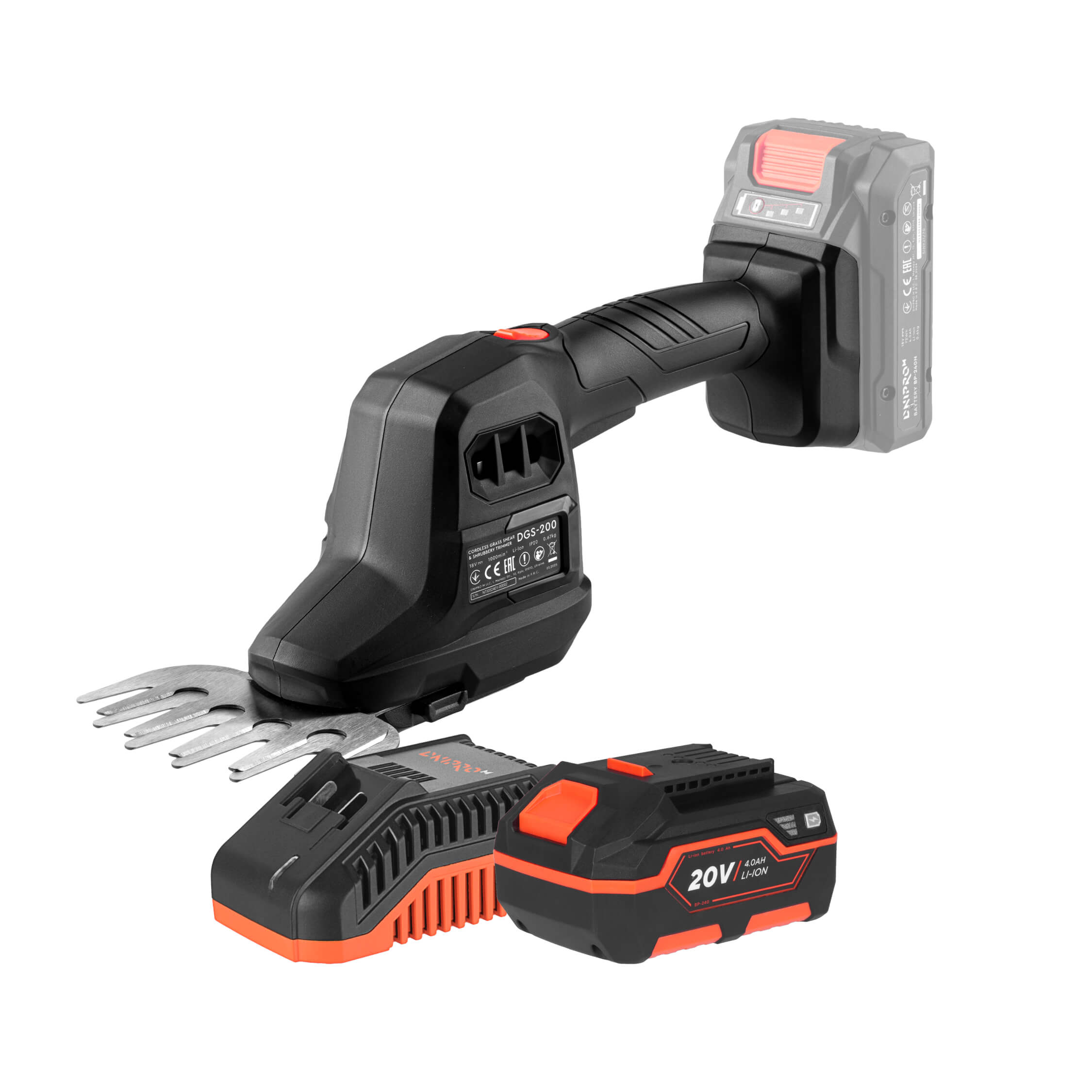 Акумуляторні садові ножиці Dnipro-M DGS-200 + Акумуляторна батарея BP-240 + Зарядний пристрій FC-230