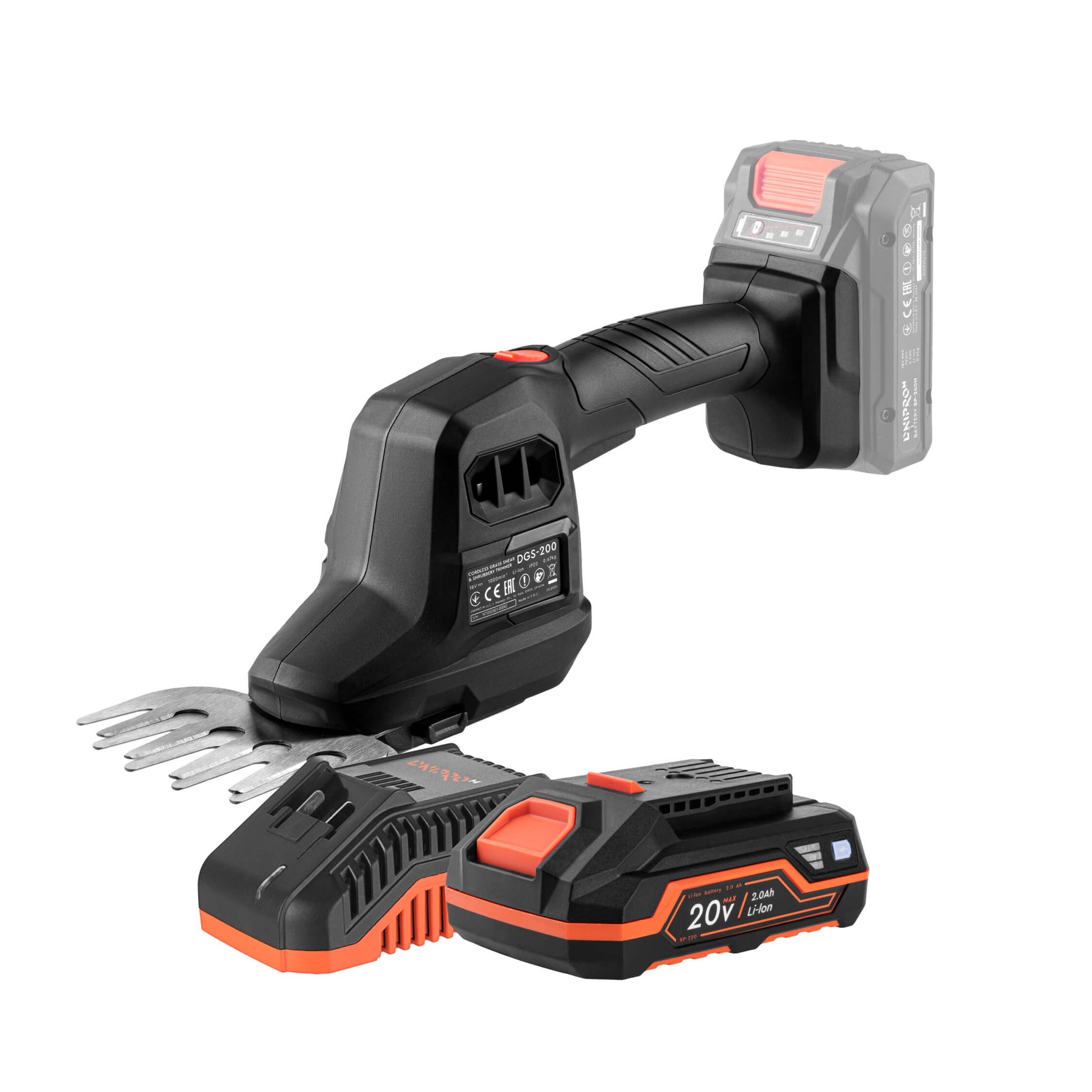 Акумуляторні садові ножиці Dnipro-M DGS-200 + Акумуляторна батарея BP-220 + Зарядний пристрій FC-230