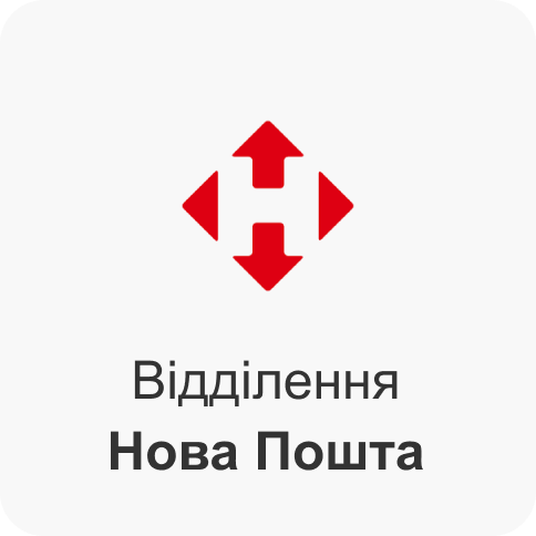 Нова пошта