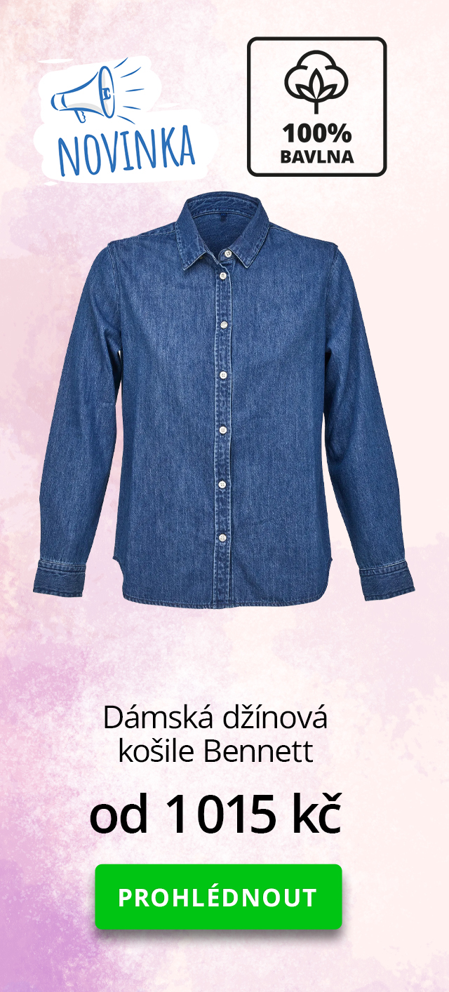 Dámská džínová košile Bennett